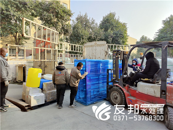 2022.12.10綿竹牧原飼料廠3噸單級設備發(fā)貨21.jpg