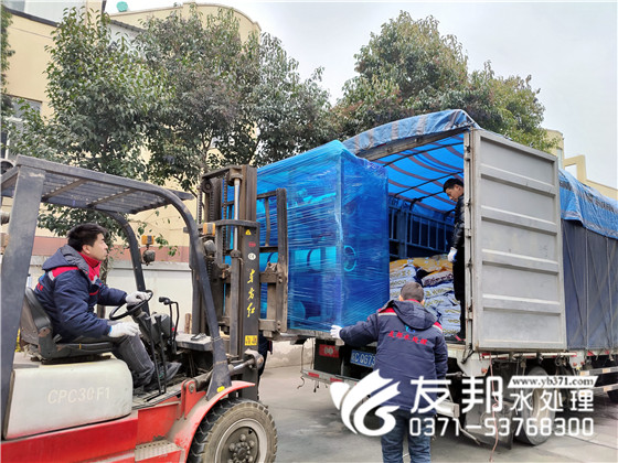 2023.02.13鄭州新潤(rùn)特環(huán)?？萍加邢薰尽緞P尼爾環(huán)保】2噸雙級(jí)主機(jī)設(shè)備發(fā)貨16.jpg