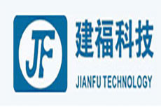 深圳市建?？萍汲兯O(shè)備