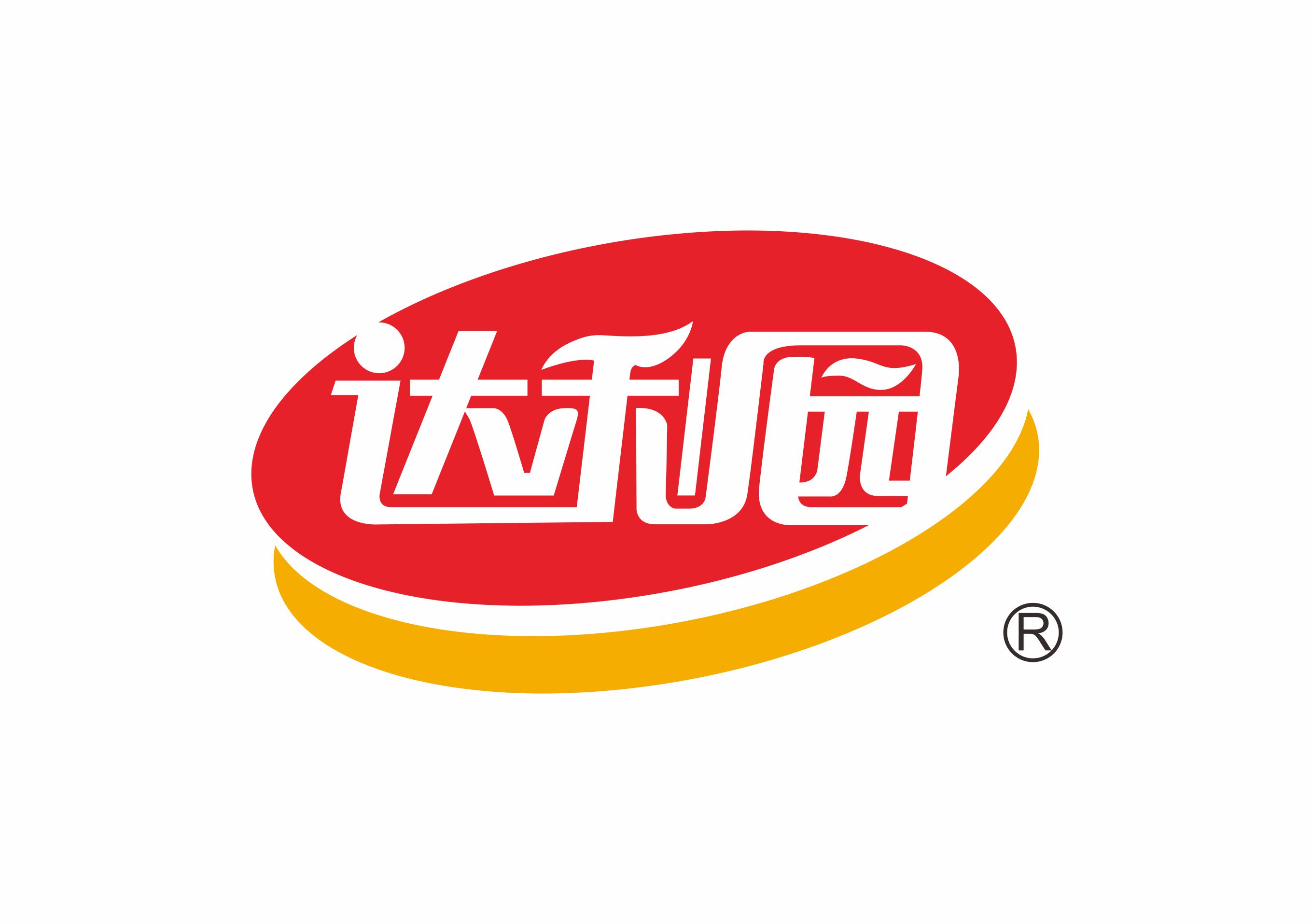 達(dá)利園.jpg