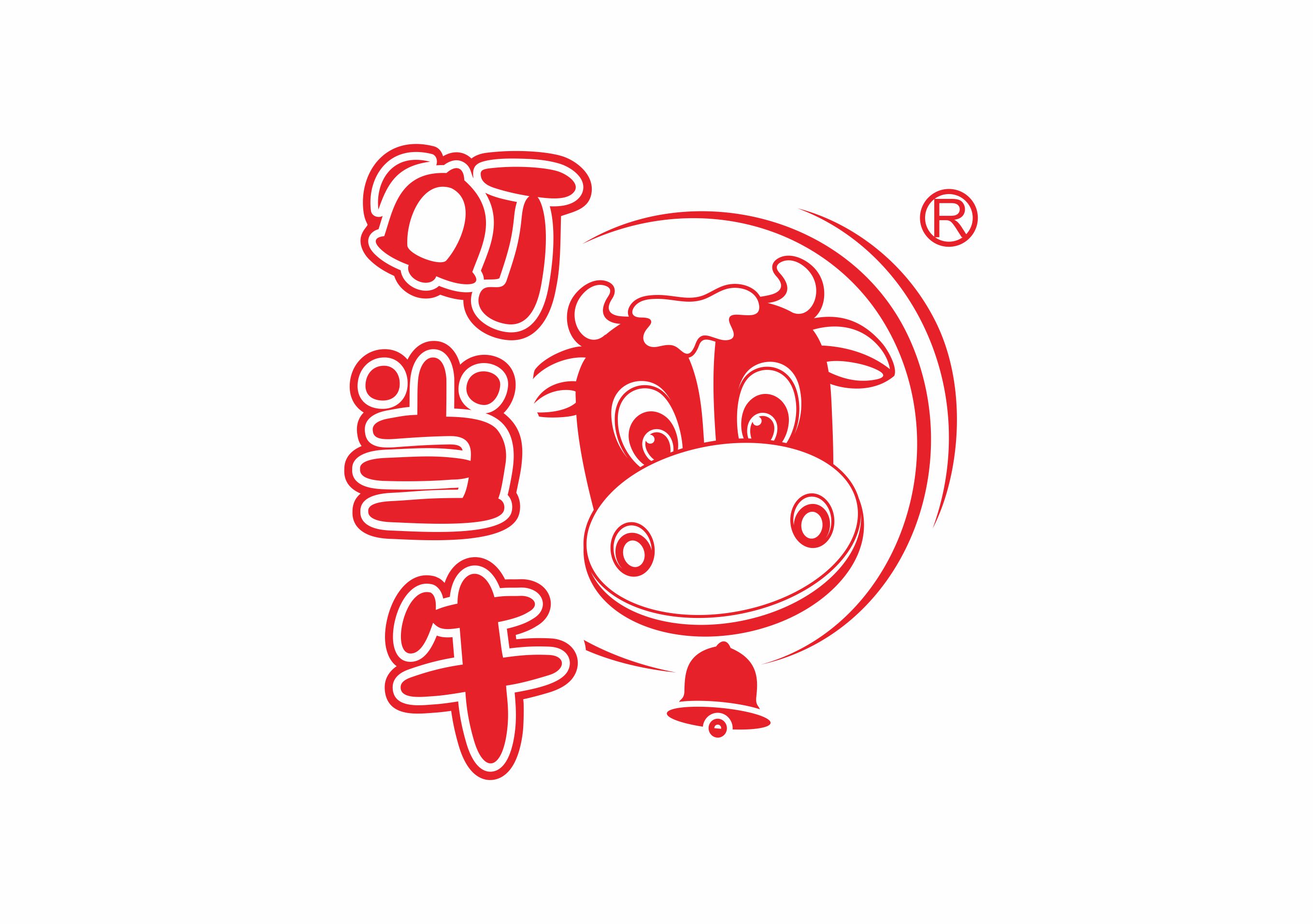 發(fā)河南叮當牛食品有限公司3套25噸軟化水設備