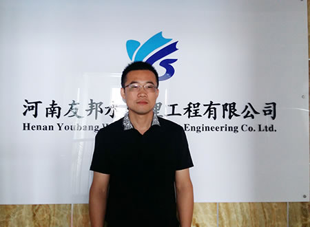 趙淼老師|友邦技術(shù)工程師
