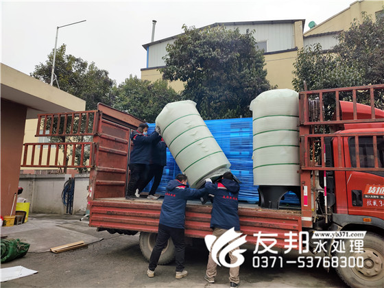 2023.02.10開封大紅門肉類食品有限公司 10噸單級設備發(fā)貨21.jpg